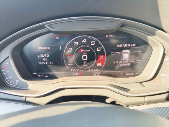 [上海·沪D] 二手奥迪奥迪Q5L2020款 45 TFSI 尊享豪华运动型
