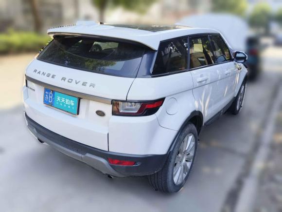 [无锡·苏B] 二手路虎揽胜极光2017款 2.0T SE 智耀版