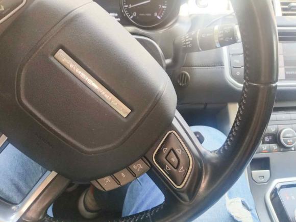 [杭州·浙A] 二手路虎揽胜极光2015款 2.0T 五门智耀版