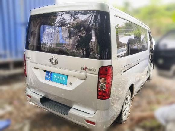 [广州·粤A] 二手长安凯程长安睿行M902021款 2.0L标准型平顶背掀门6座LJ481Q6