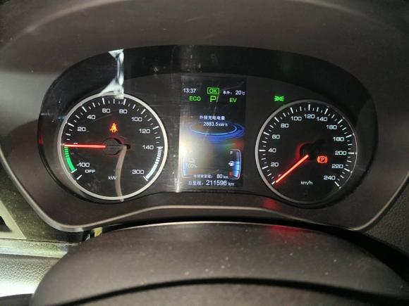 [杭州·浙A] 二手比亚迪秦新能源2018款 1.5T 智联尊贵型