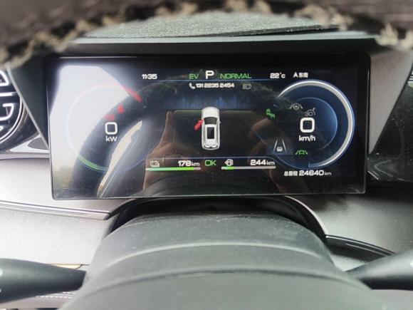 [苏州·苏E] 二手比亚迪护卫舰072023款 DM-i 205KM 旗舰型