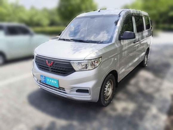 五菱汽車五菱宏光V2019款 1.5L基本型國VI LAR「嘉興二手車」「天天拍車」