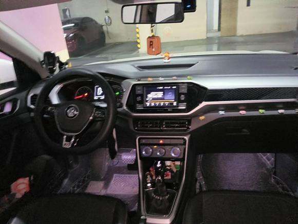 [上海·沪C] 二手大众途铠2020款 280TSI DSG舒适版