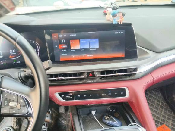 [义乌·赣E] 二手长安长安CS75 PLUS2021款 2.0T 自动领航型