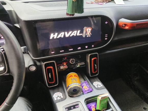 [深圳·湘D] 二手哈弗哈弗大狗2021款 1.5T DCT两驱边牧版