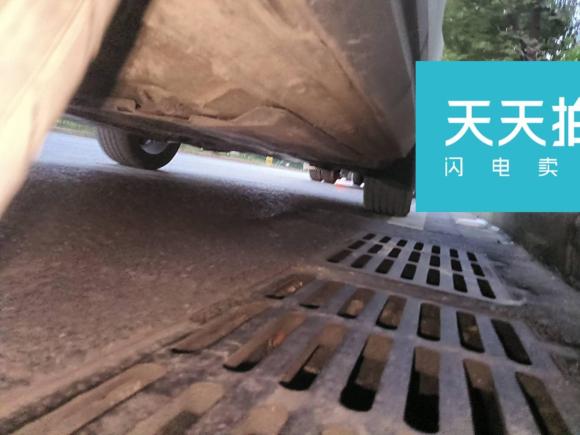 [合肥·皖A] 二手捷达捷达VS52022款 280TSI 自动高光悦享型