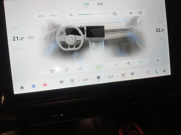 [杭州·浙A] 二手领克领克032023款 1.5TD DCT劲Pro