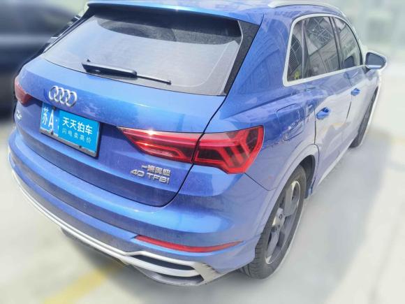 [南京·苏A] 二手奥迪奥迪Q32019款 40 TFSI 时尚动感型