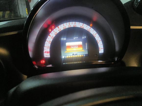 [南京·苏A] 二手smartsmart forfour2016款 1.0L 52千瓦激情版