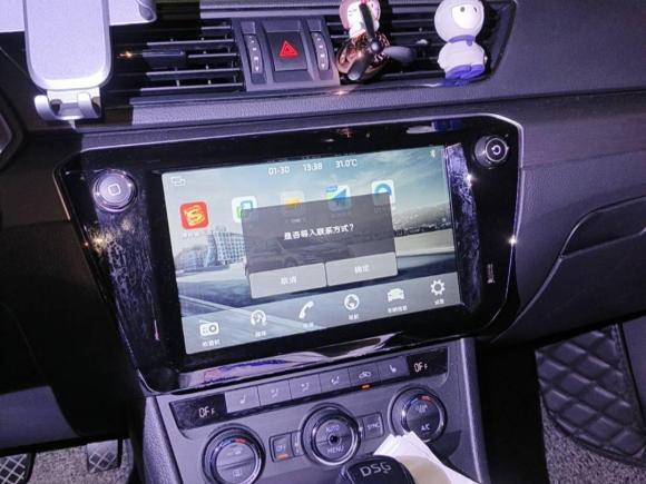 [上海·沪A] 二手斯柯达速派2018款 TSI330 DSG舒适版 国V