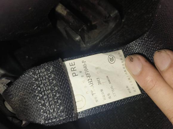 [宁波·浙B] 二手丰田RAV4荣放2015款 2.0L CVT两驱风尚版