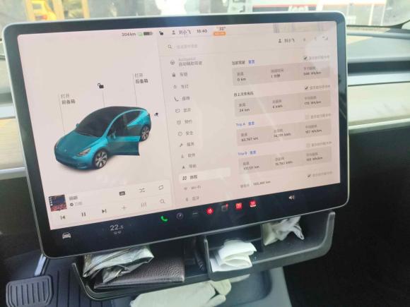 [苏州·苏E] 二手特斯拉Model Y2021款 长续航全轮驱动版