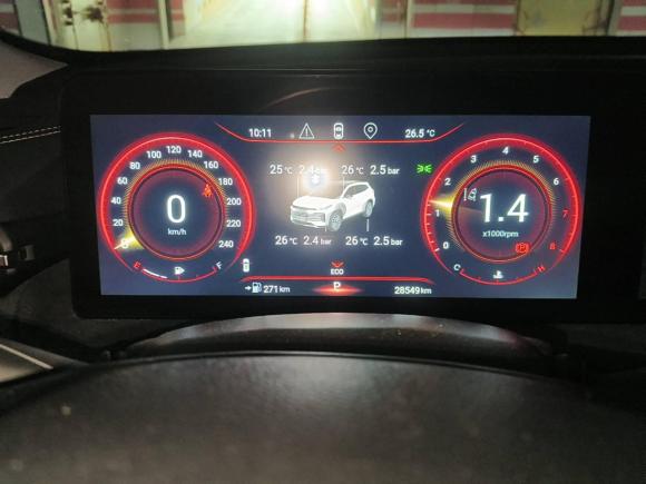 [武汉·苏A] 二手星途星途凌云2023款 400T 两驱星睿Pro版