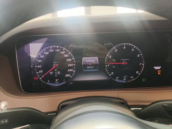 [青岛·鲁B] 二手奔驰奔驰S级2019款 S 450 L 4MATIC 臻藏版