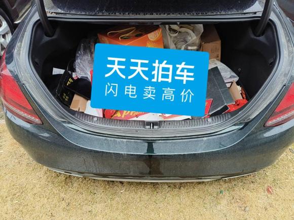 [上海·皖B] 二手奔驰奔驰C级2021款 C 260 L 运动版