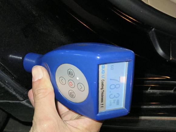 [广州·粤A] 二手丰田皇冠2012款 2.5L Royal 真皮版