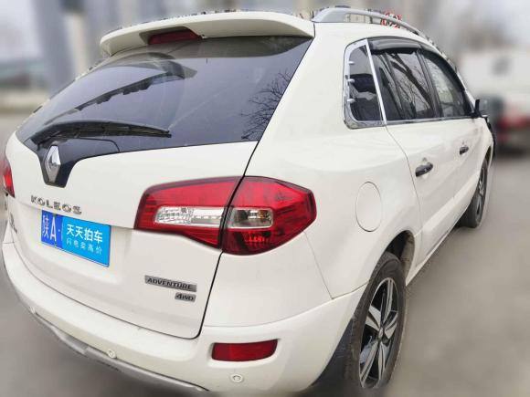 [西安·陕A] 二手雷诺科雷傲2015款 2.5L 四驱舒适版