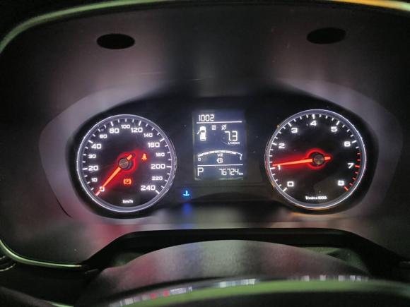 [无锡·苏B] 二手荣威荣威RX52016款 20T 两驱自动旗舰版