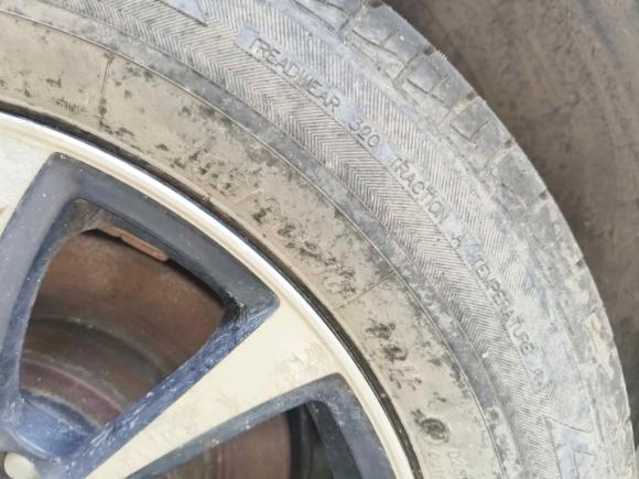 [宁波·贵A] 二手日产轩逸2019款 经典 1.6XE 手动舒适版