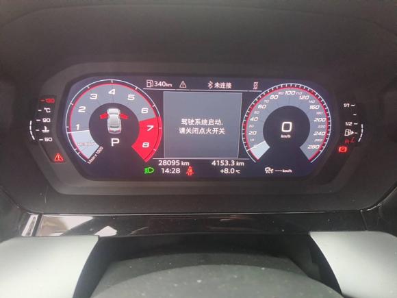 [南通·苏F] 二手奥迪奥迪A32022款 A3L Limousine 35 TFSI 时尚运动型