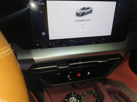 [合肥·皖A] 二手大众凌渡2023款 凌渡L 280TSI DSG炫辣版
