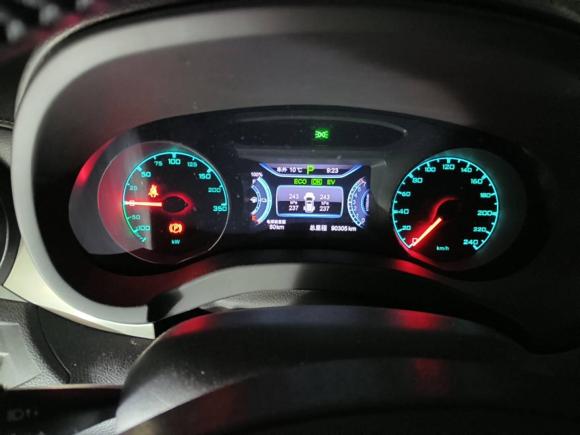 [杭州·浙A] 二手比亚迪宋新能源2017款 宋DM 1.5TID 全时四驱尊荣型