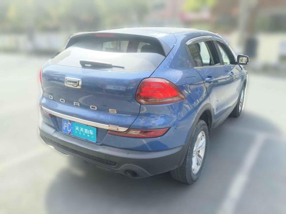 [上海·沪C] 二手观致观致52016款 1.6T 手动舒适型