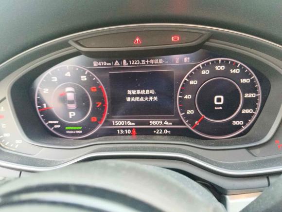 [湖州·浙E] 二手奥迪奥迪A4L2017款 Plus 40 TFSI 运动型