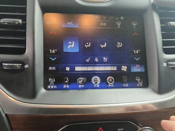 [上海·沪D] 二手克莱斯勒克莱斯勒300C2016款 3.0L 超越版