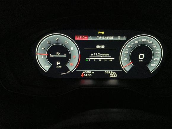 [成都·川A] 二手奥迪奥迪Q5L2021款 45 TFSI 豪华动感型