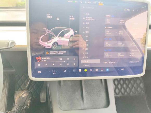 [苏州·苏E] 二手特斯拉Model Y2021款 标准续航后驱版