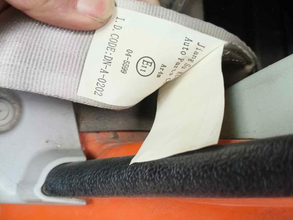 [杭州·鲁B] 二手SRM鑫源好运1号2021款 Ⅲ 创业型