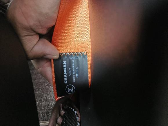 [常州·苏D] 二手长安长安UNI-V2023款 1.5T 运动版