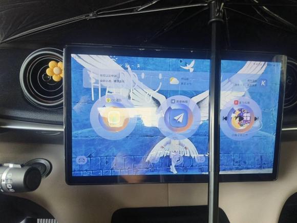 [深圳·粤B] 二手比亚迪海豚2023款 420km 自由版