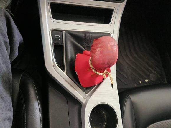 [芜湖·皖B] 二手吉利汽车远景2019款 升级版 1.5L 手动豪华型 国VI