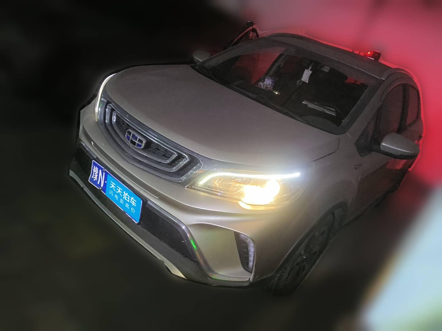 [杭州·豫N] 吉利汽车远景X32017款 1.5L 自动尊贵型