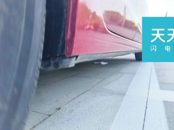 [合肥·皖A] 二手马自达马自达3 昂克赛拉2014款 三厢 1.5L 自动豪华型