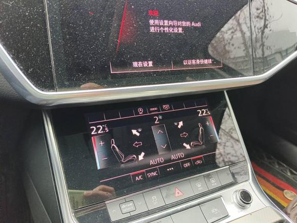 [合肥·皖A] 二手奥迪奥迪A6L2021款 40 TFSI 豪华致雅型