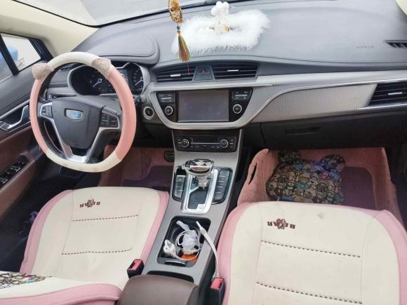 [上海·苏F] 二手吉利汽车帝豪GS2016款 运动版 1.3T 自动臻尚型