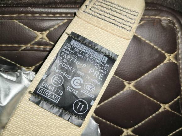 [深圳·粤B] 二手雷克萨斯雷克萨斯RX2016款 300 两驱精英版 国V