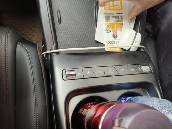 [武汉·鄂A] 二手比亚迪秦L2025款 EV 470KM领先型