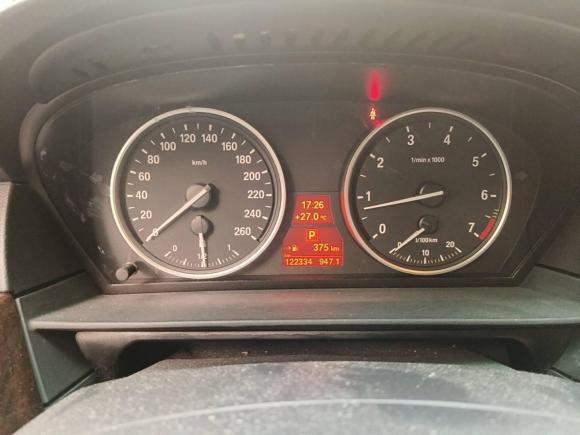 [宁波·浙B] 二手宝马宝马5系2010款 520Li 豪华型