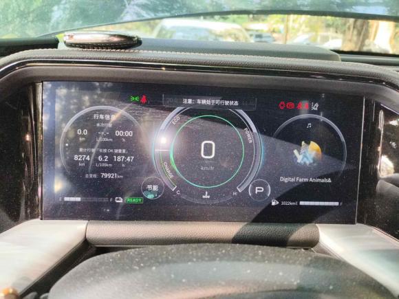 [广州·粤A] 二手广汽传祺传祺GS82022款 双擎系列 2.0TM 四驱尊贵版 （六座）