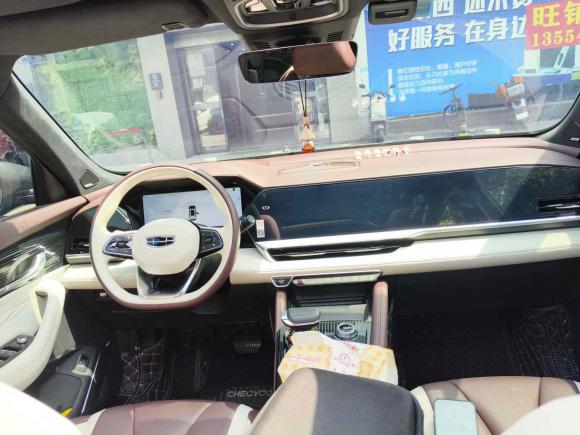 [深圳·浙A] 二手吉利汽车星越L2021款 2.0TD DCT EVO两驱智尊型