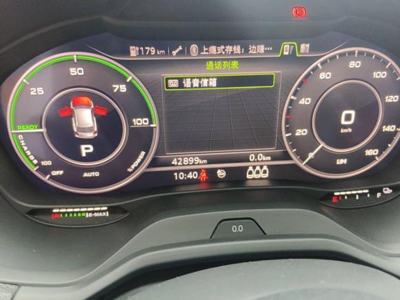 [深圳·粤B] 二手奥迪奥迪Q2L e-tron2019款 Q2L e-tron 纯电智酷型