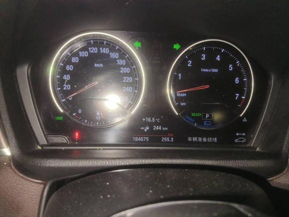 [上海·沪A] 二手宝马宝马X1新能源2018款 xDrive25Le 豪华型