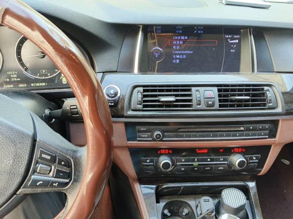 [义乌·浙G] 二手宝马宝马5系2013款 525Li 领先型