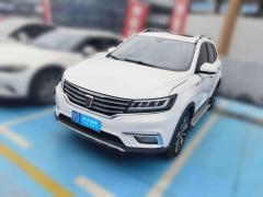 [台州·鄂D] 荣威荣威RX52019款 20T 两驱自动4G互联铂金版