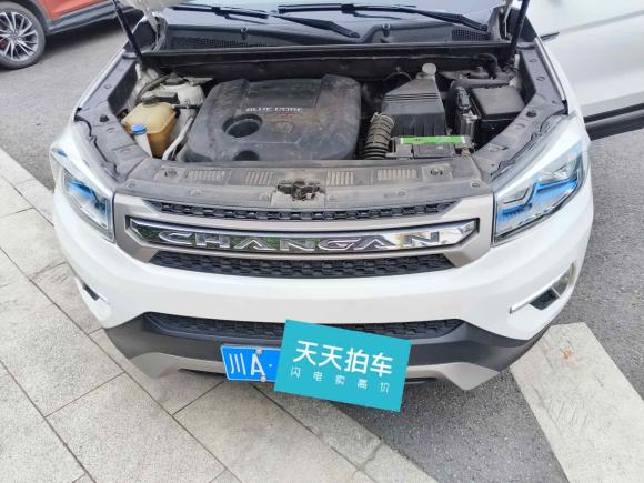 [成都·川A] 二手长安长安CS752014款 1.8T 自动精英型 国IV